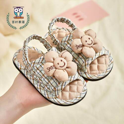 手工刺绣学步鞋言叶软底静音可爱