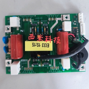 逆变焊机线路板ZX7315中华意隆艾特逆变板IGBT焊机直流焊机配件