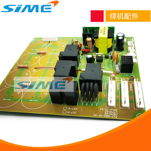 双电压焊机改装电源板220 380两用转换板倍压板8个电容板ZX73154