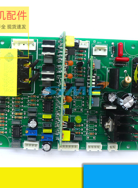 ZX7 315SV 400SV焊机控制板双电压 宽电压焊机主板主控板