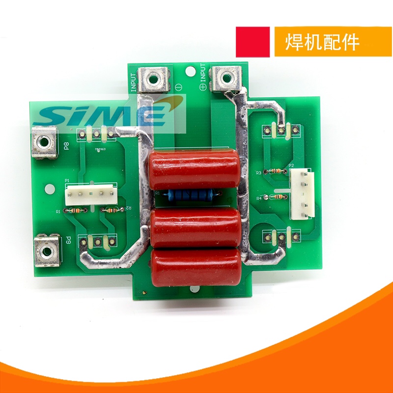 zx7315dv400dv逆变板远奥太凯尔达诺亚海焊机达IGBT逆变板双电压