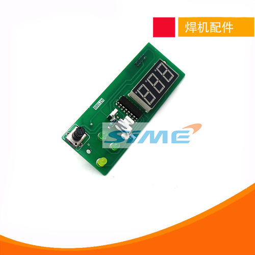 青岛焊机控制板面板显示板数码管电流板数字焊机ZX7250MA艾特尔款