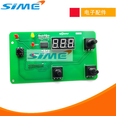 通瑞龙凌电焊机面板ZX7250GS电流表调节控制板面板显示板ARC315GS