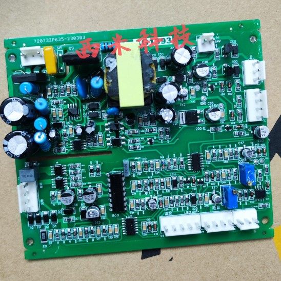 逆变焊机主控板IGBT双电压控制板ZX7 250MA艾特焊机配件尔青岛,五金/工具,其他电焊/切割设备,淘宝优惠券,粉丝福利购,淘宝优惠卷