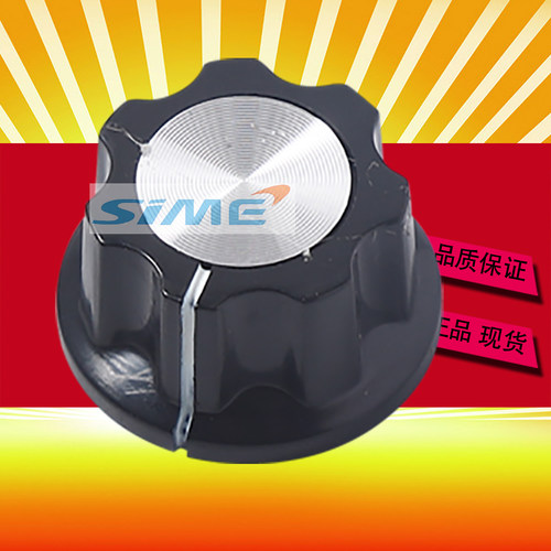 电位器旋钮焊机旋钮ZX7250400黑白电流调节开电位器帽RN99D