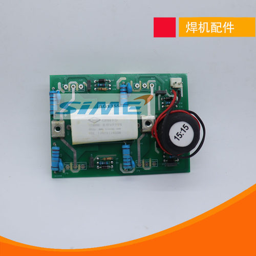青岛焊机逆变板艾特尔款ZX7250MA驱动板逆变板IGBT单管焊机配件