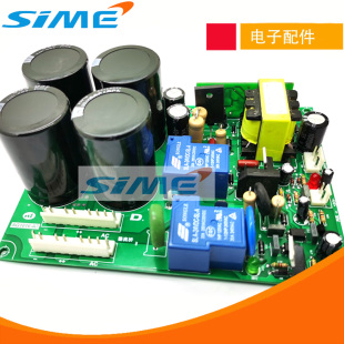 双电源焊机电源板220V380V两用电焊机底板IGBT mos双电压zx7250