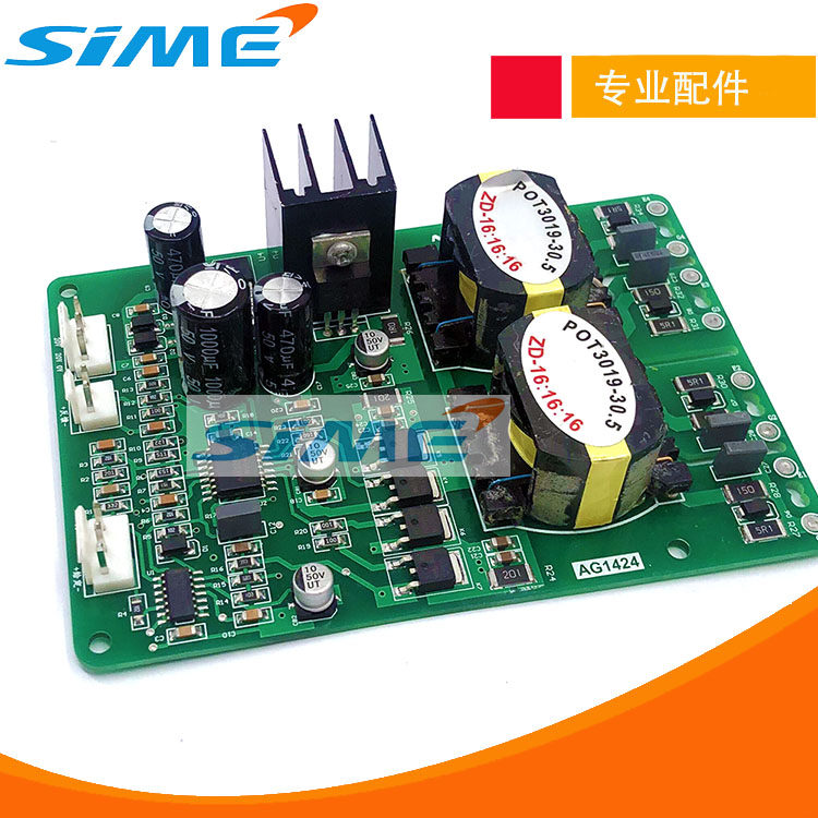 IGBT NBC350 LGK100 NB28 igbt nbc350 lgk100 nb28