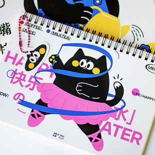 离型纸本双面A4A5手帐胶带收纳册PET离型本子贴纸收集册手账图鉴