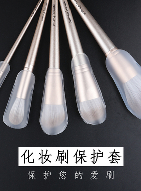 刷套脸部保护套漏发补发退款