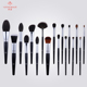 雨潼月夜17支动物毛套刷散粉修容高光眼影唇眉 雨潼化妆刷沧州