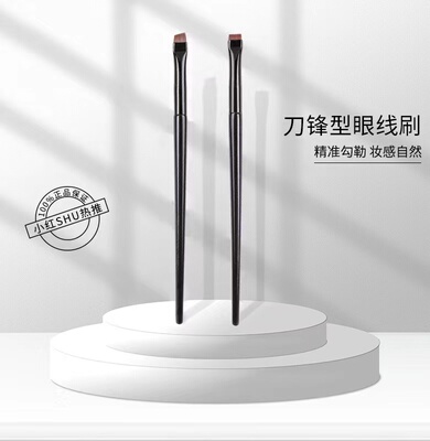 新品河北沧州正常大小眼线