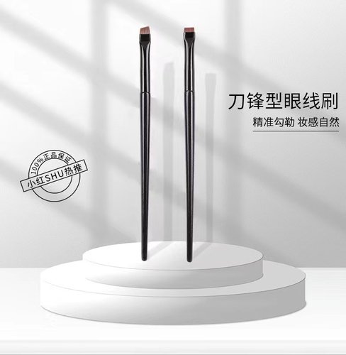 新品河北沧州正常大小眼线