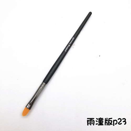 细节纤维毛唇膏遮瑕刷