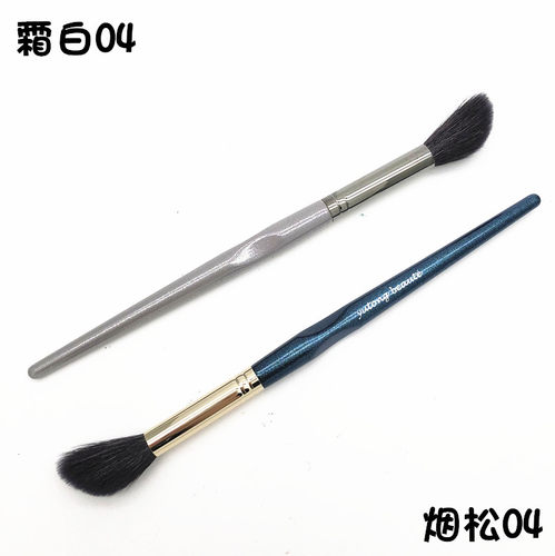定妆多功能腮红刷