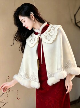 白色毛绒披肩女蕾丝花边娃娃领加厚保暖搭配婚纱礼服旗袍外搭斗篷