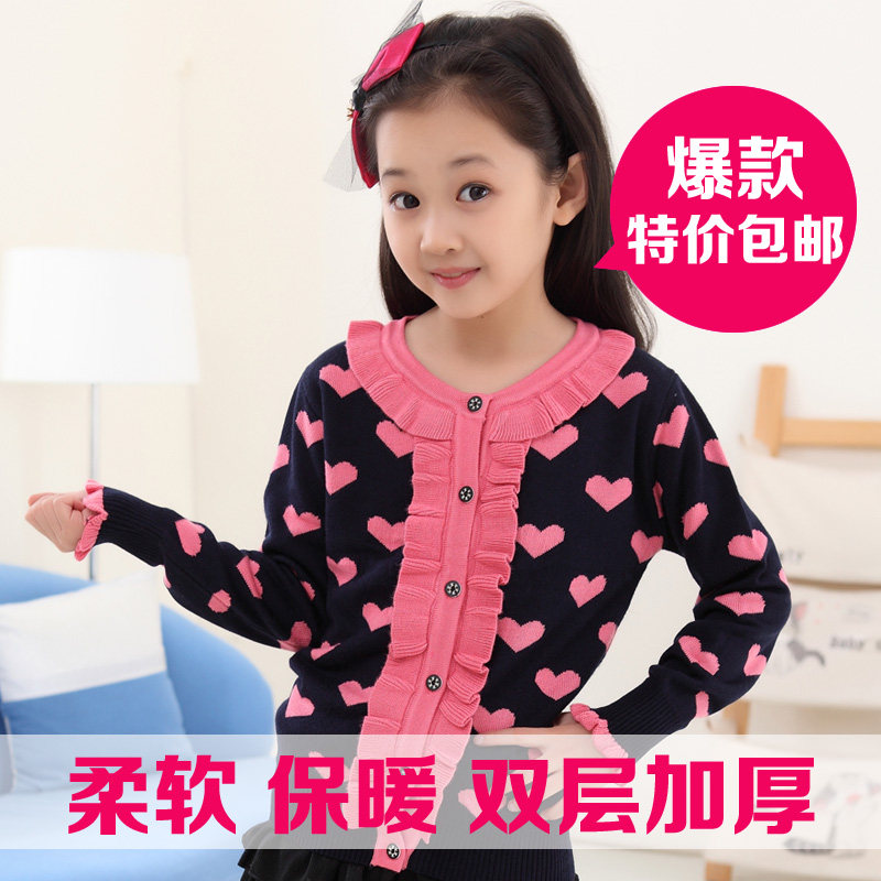 Pull fille - Ref 2105034 Image 4