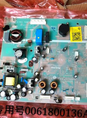 海尔冰箱主控板BCD-649WLE/579WE/648WDBE电脑板主板0061800136A