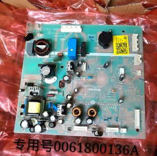 648WDBE电脑板主板0061800136A 579WE 海尔冰箱主控板BCD 649WLE