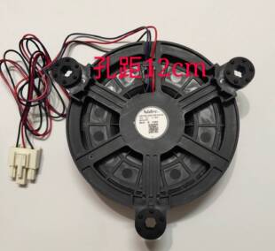适用海尔 容声冰箱风扇电机GW12E12MS1DB-52Z32 无霜冰箱风扇风机