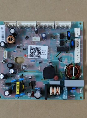 适用海尔冰箱0061800429A电脑板控制板主板电源板主控板电路板