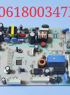 0061800347D适用海尔冰箱电脑板电源主板BCD-456WDGK/WLDCN/WDGH