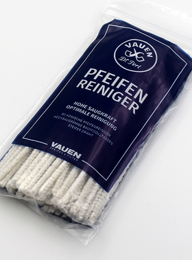原装德国进口VAUEN华云烟斗清理纯棉通条工具白色不易掉毛80只