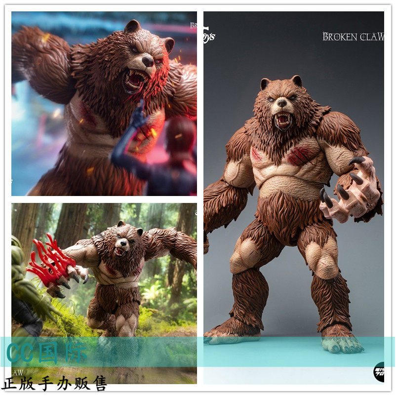 正版现货memorytoys远古魔兽系列熊人族狂暴战士原创可动手办