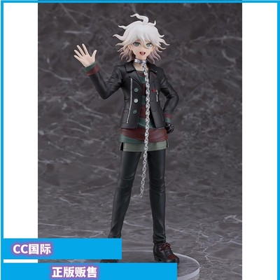 绝对绝望少女仆从枝凪斗手办