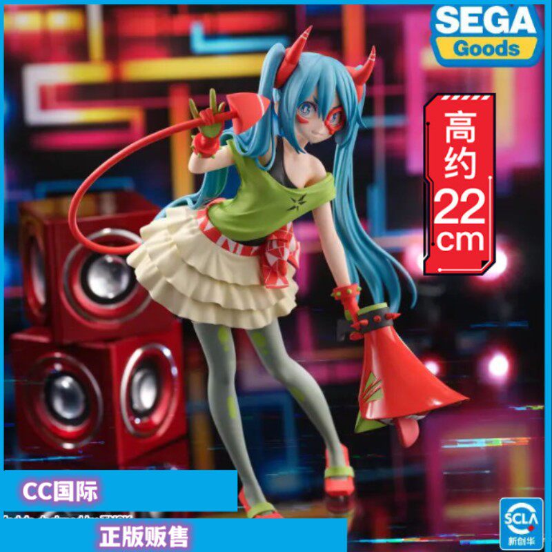 正版现货 SEGA FZ 初音未来 歌姬计划X miku V家 景品 手办