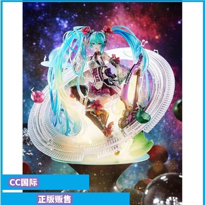 初音未来VirtualPopstar手办