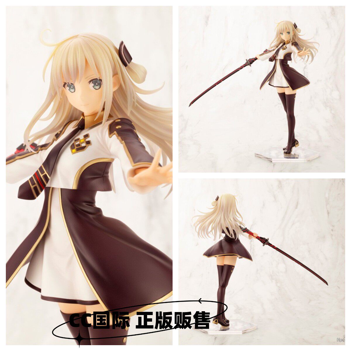 CC International Shouwa Mectering 카드 게임 몬스터 컬렉션 플래시 나이프 Ji Zero Genuine Hand Pre -Sale