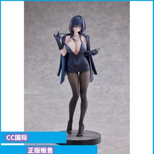 正版现货  HanaBee 原创 横山石见 黑礼服 比例手办