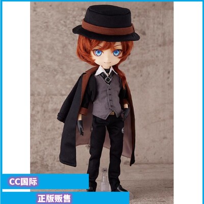 正版现货GSC OR Harmonia humming 文豪野犬 中原中也 手办