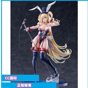 CC国际 GSC MF 碧蓝航线 关岛 魅力舞台 手办