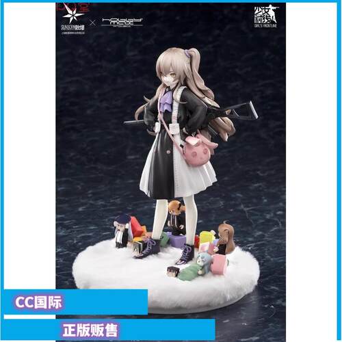 少女前线UMP45特工垂耳兔