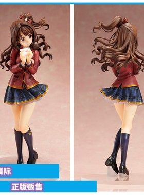 Licorne 偶像大师灰姑娘女孩 岛村卯月 情书 正版手办