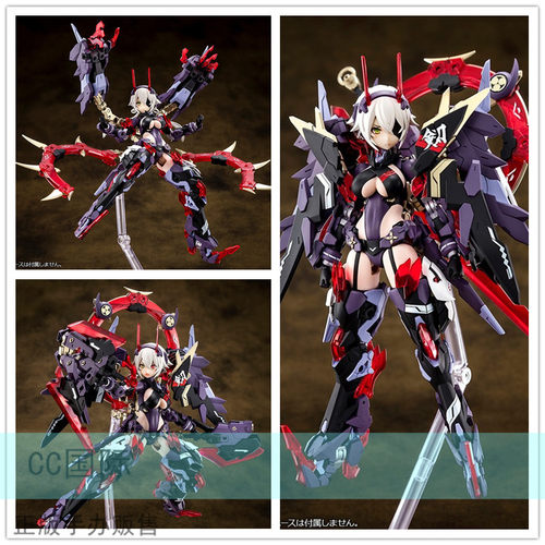 寿屋现货pvc手办素戋呜尊