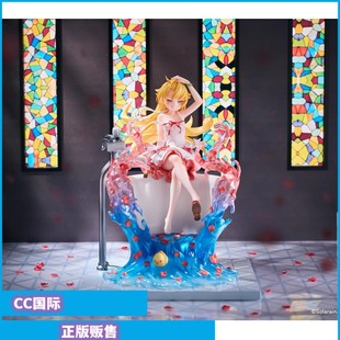 正版预售 青时雨 伪物语 忍野忍 PuniPuni坐姿 毛绒娃娃 手办