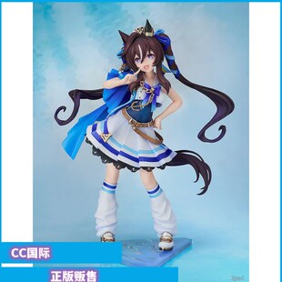 正版预售 GSC 赛马娘 闪耀 优俊少女 强击 手办