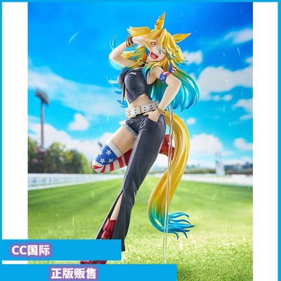 正版预售Phat 赛马娘 芦毛灰姑娘 赛马娘͏ 听命汝主 手办