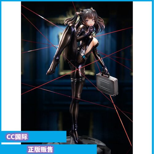 棕色尘埃2代号S莎赫拉查德手办