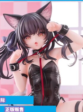 正版现货 Otherwhere 猫耳斯黛拉 玉之けだま 手办