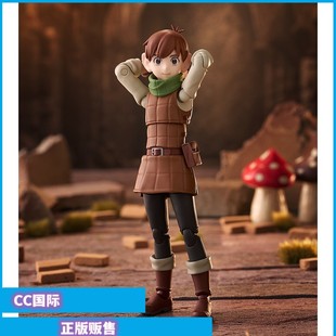 正版现货 Max Factory figma 迷宫饭 齐尔查克 可动 手办