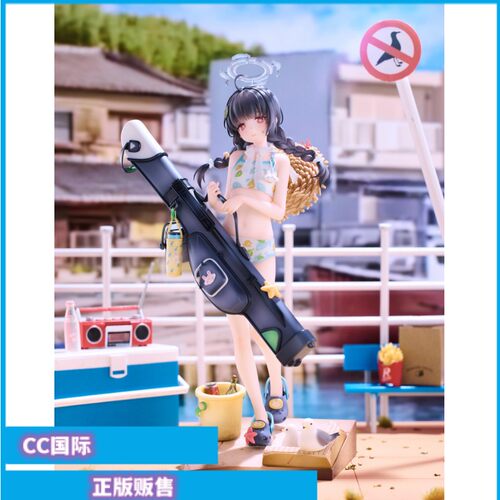蔚蓝档案美游泳装ver手办