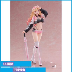 正版现货 ANIPLEX 更衣人偶坠入爱河 喜多川海梦 赛车 手办