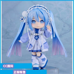 正版现货 GSC 初音未来 雪初音 Yukiiro Pop 粘土娃 手办