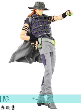 CC正版现货 Medicom RAH JOJO 飙马野郎 谢皮利 杰洛 齐贝林 手办