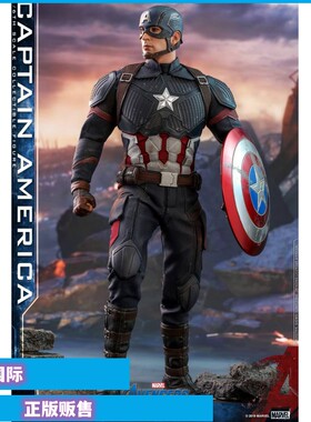 正版现货 HOTTOYS HT MMS536 复仇者联盟4 美国队长 手办