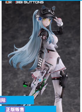 正版预售  Bibi Buttons 少女前线2追放 可露凯 速度之星 手办